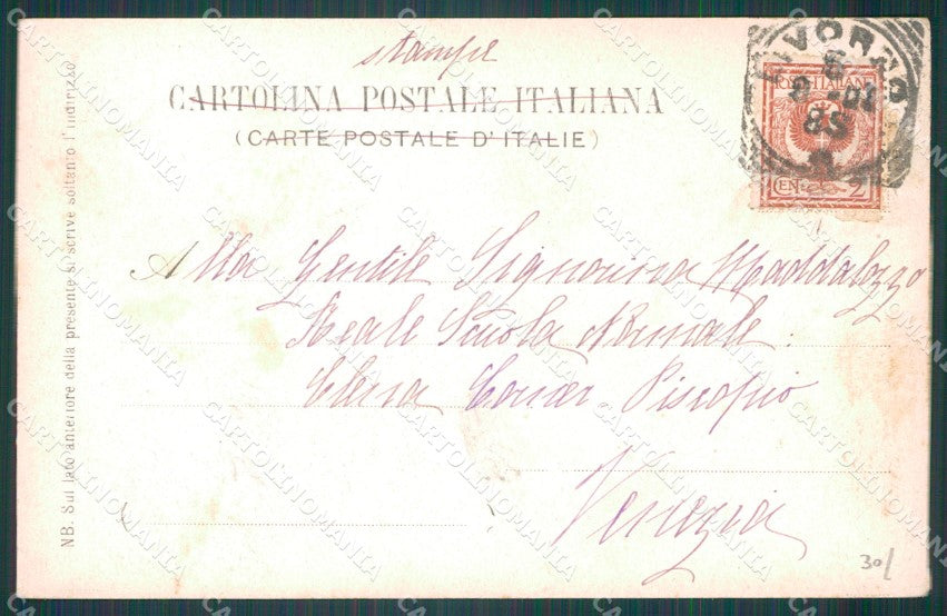 Livorno Città Piazza Mazzini MACCHIA cartolina WX1769 – retro