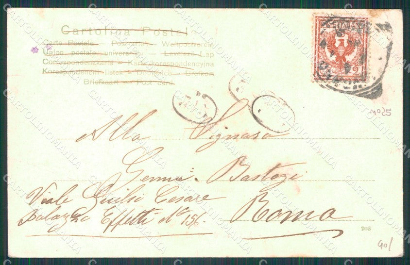 Livorno Città Piazza Vittorio Emanuele Militari PIEGA cartolina WX1805 – retro
