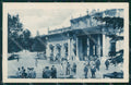 Pistoia Montecatini Stabilimento Tettuccio cartolina WX1838 – fronte