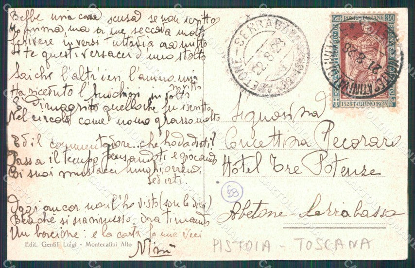 Pistoia Montecatini Alto cartolina WX1948 – retro