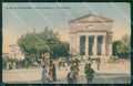 Pistoia Montecatini Cattedrale Carrozze PIEGA cartolina WX1965 – fronte