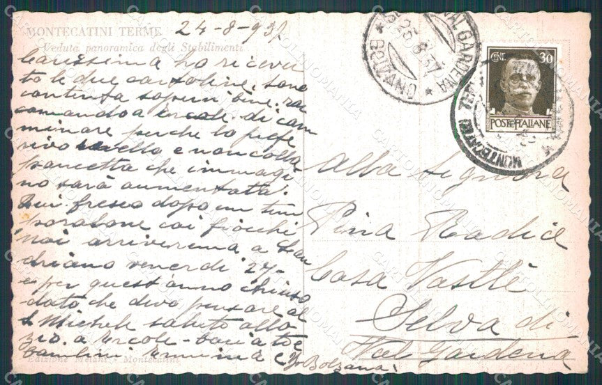 Pistoia Montecatini cartolina WX1991 – retro