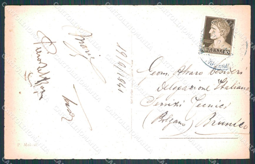 Pistoia Montecatini Palazzo Municipale cartolina WX2040 – retro