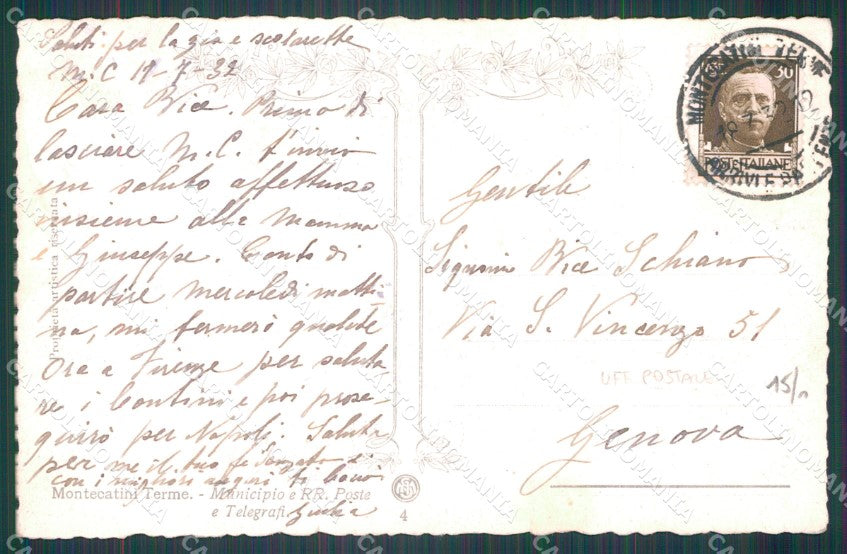 Pistoia Montecatini Poste PIEGHINA cartolina WX2284 – retro