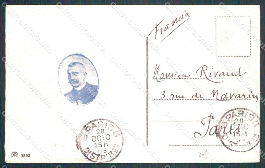 Pistoia Montecatini Stabilimento Tettuccio Carrozza PIEGHINA cartolina WX2339 – retro