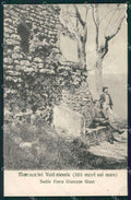 Pistoia Montecatini Valdinievole Sedile Giuseppe Giusti ABRASA cartolina WX2370 – fronte