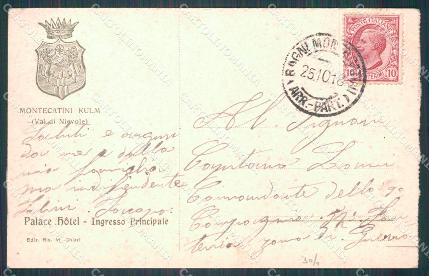 Pistoia Montecatini Palace Hotel Savoia cartolina WX2477 – retro