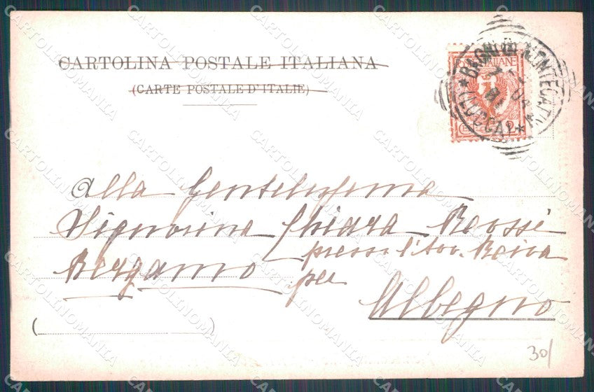 Pistoia Montecatini Arrivo della Funicolare cartolina WX2482 – retro