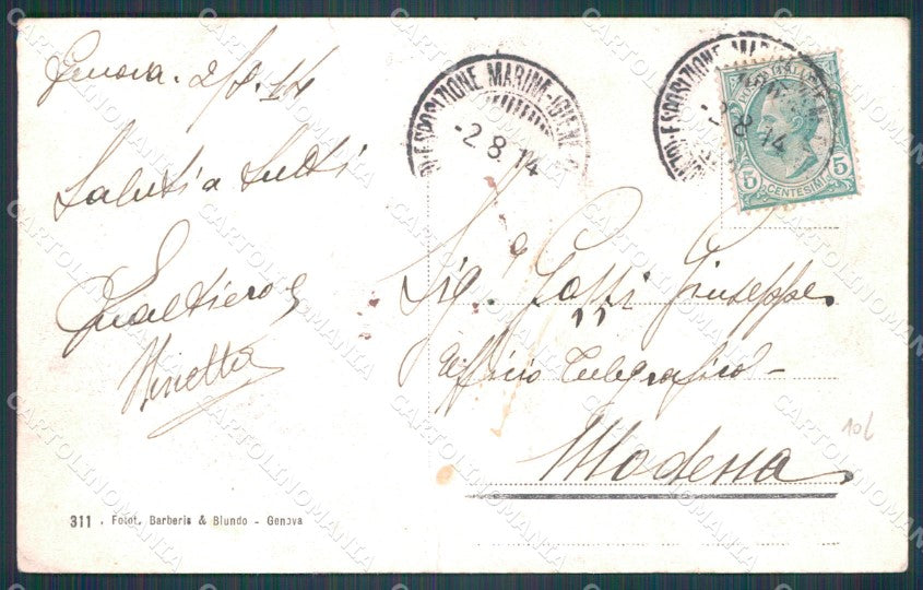 Genova Città Porto Reparto Velieri PIEGHE COLLA cartolina WX2605 – retro