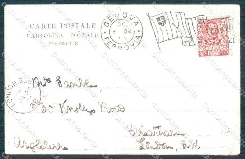 Genova Città Via Garibaldi PIEGHINA cartolina WX2656 – retro