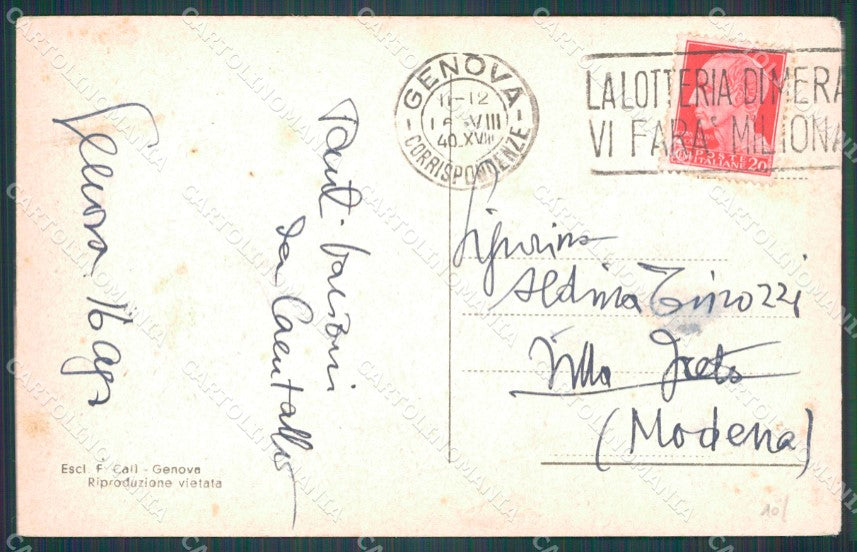 Genova Città Via Dante PIEGHINA cartolina WX2692 – retro