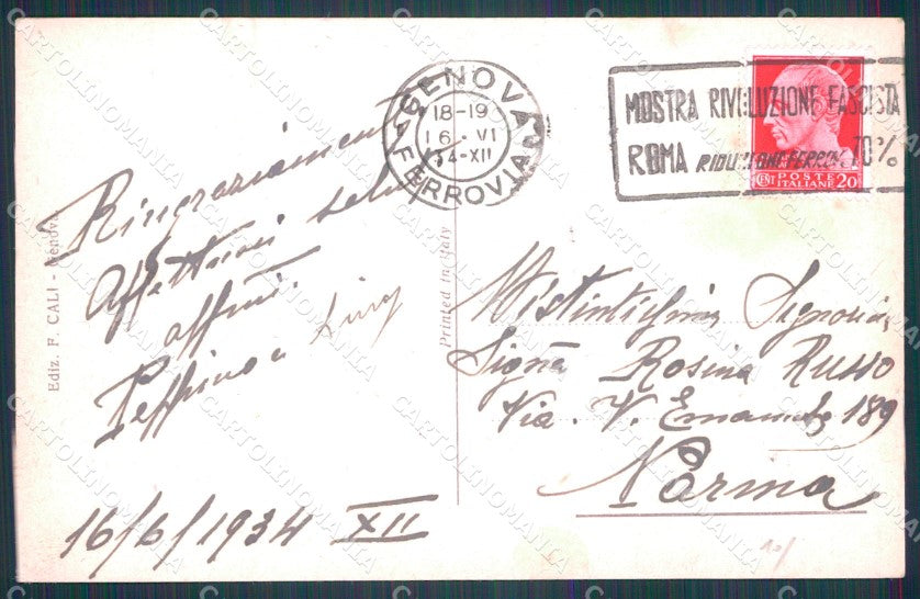 Genova Città Stazione Brignole Tram cartolina WX2767 – retro