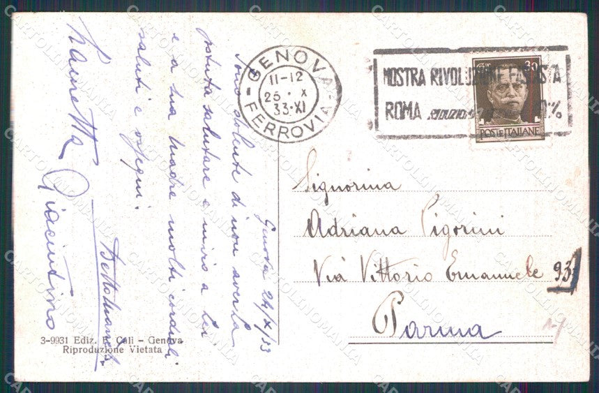Genova Città Piazza Corvetto cartolina WX2770 – retro