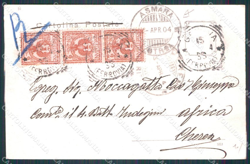 Genova Città Teatro Carrozze cartolina WX2783 – retro
