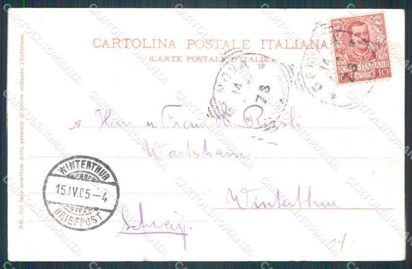 Genova Città PIEGA STRAPPINO cartolina WX2913 – retro