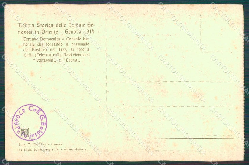Genova Città Mostra Storica 1914 PIEGA cartolina WX2987 – retro