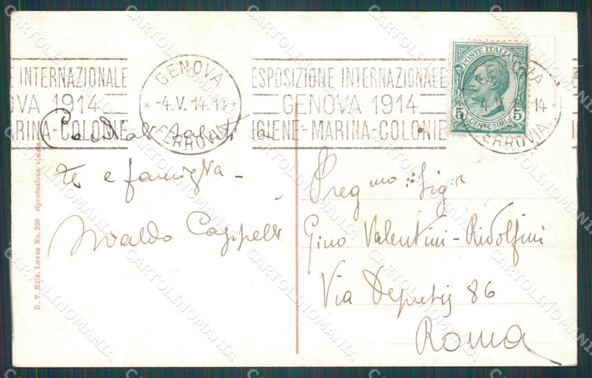 Genova Città Porto cartolina WX2994 – retro