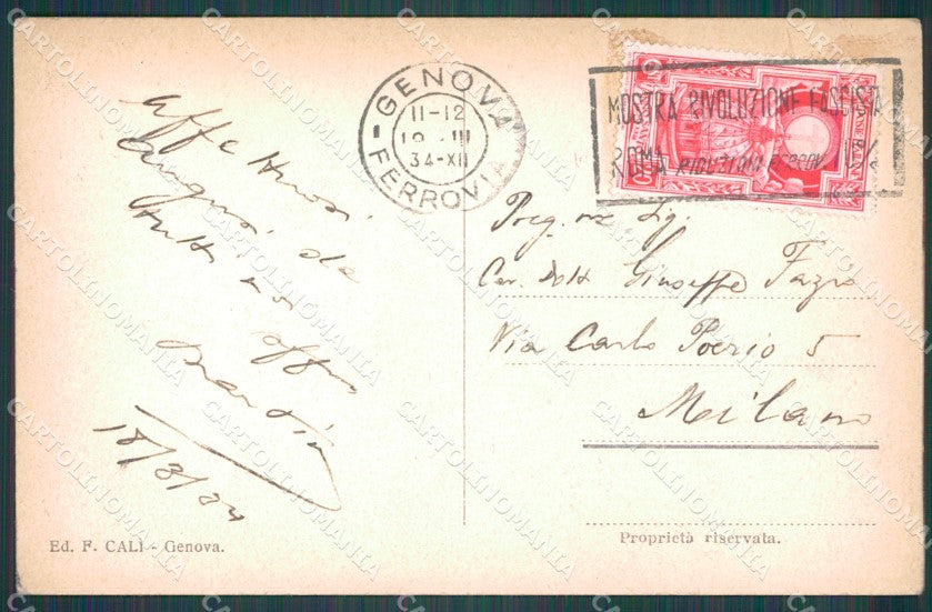 Genova Città Castello Bruzzo PIEGA cartolina WX3216 – retro