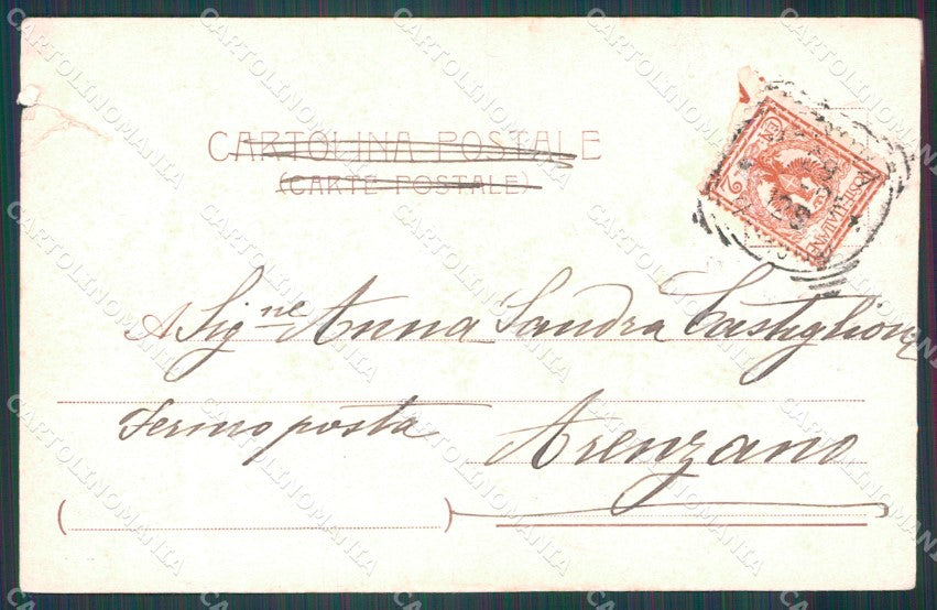 Genova Città San Benigno STRAPPO PIEGHINE cartolina WX3225 – retro