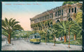 Genova Città Circonvallazione a Mare Tram PIEGATA cartolina WX3247 – fronte