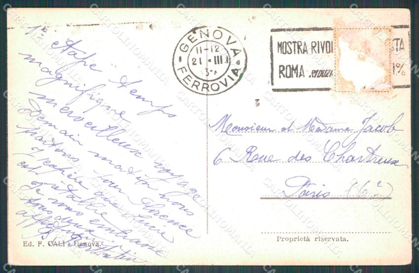 Genova Città Piazza Corvetto cartolina WX3248 – retro
