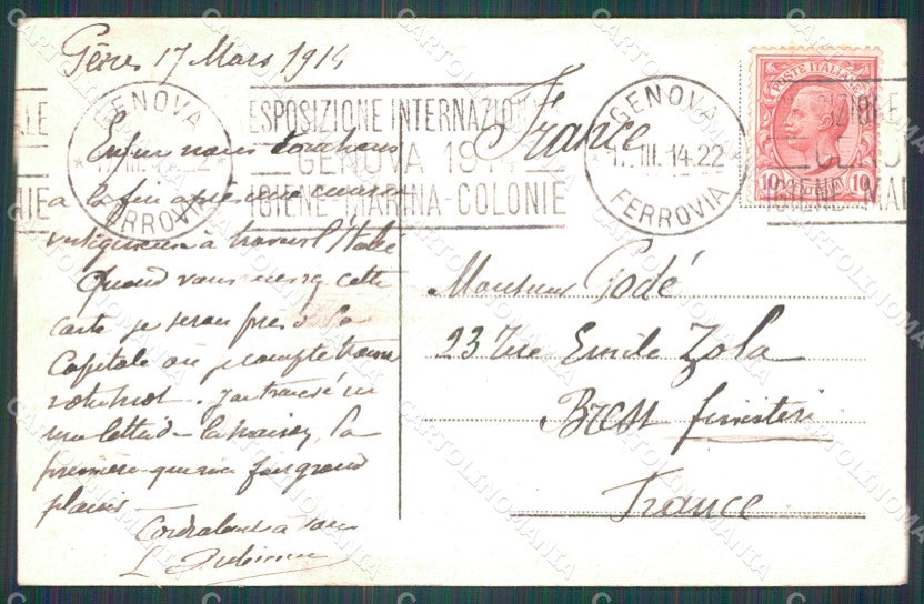 Genova Città Camposanto ANGOLINO SCOLLATO cartolina WX3323 – retro