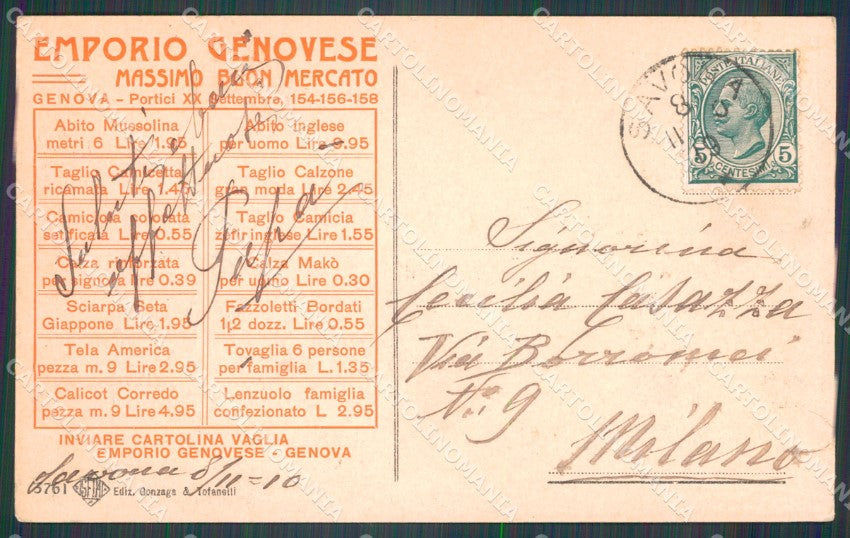 Genova Città cartolina WX3392 – retro
