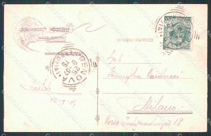 Genova Città Piazza Acquaverde cartolina WX3419 – retro
