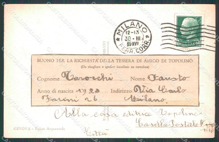 Genova Città Hotel Majestic Savoia Tram cartolina WX3420 – retro