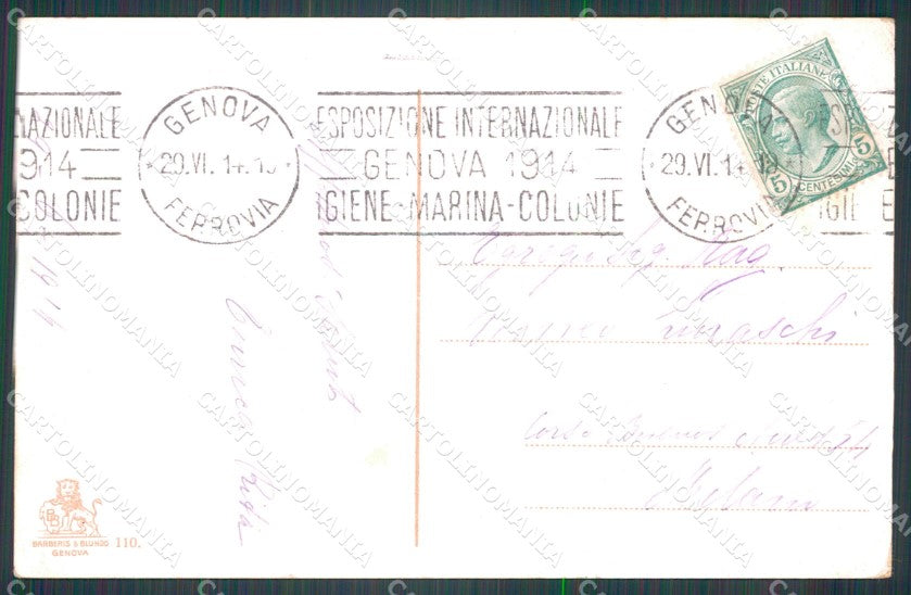 Genova Città Piazza Acquaverde PIEGHINA cartolina WX3427 – retro