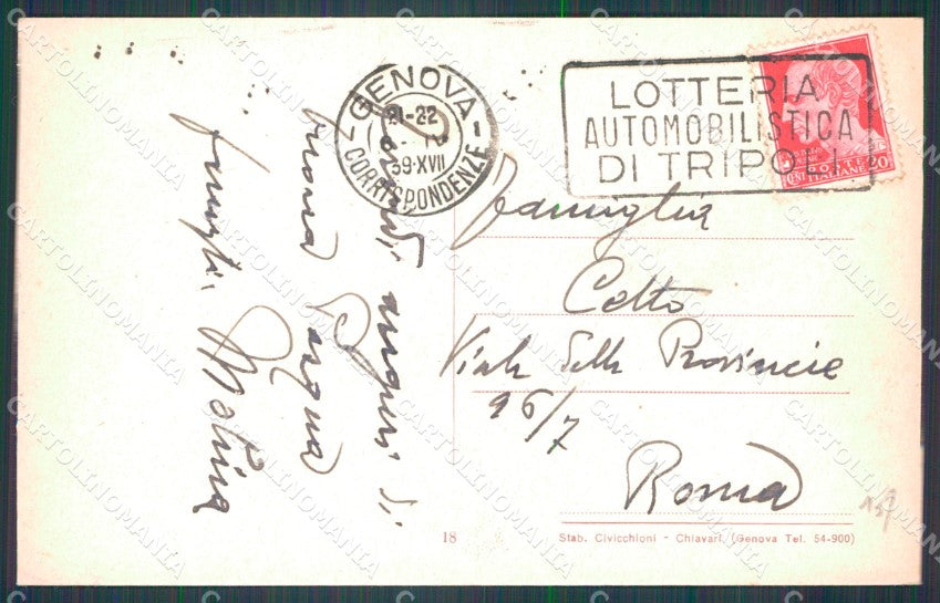 Genova Città Piazza Corvetto cartolina WX3466 – retro