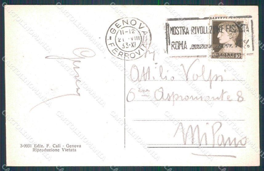 Genova Città Piazza Corvetto cartolina WX3479 – retro