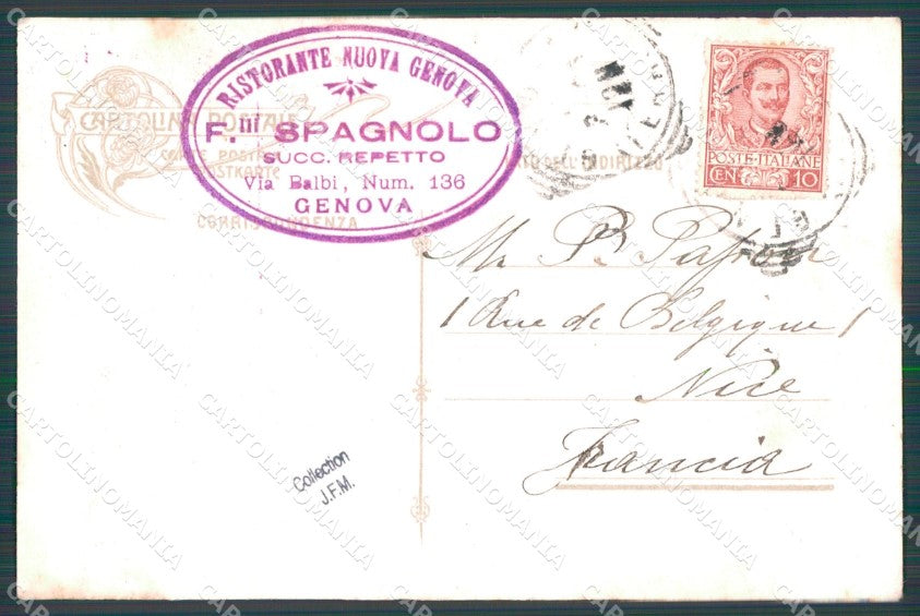 Genova Città Castello Mackenzie cartolina WX3517 – retro