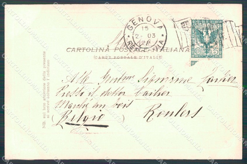 Genova Città Chiesa San Pietro in Banchi cartolina WX3524 – retro