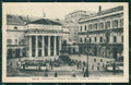 Genova Città Teatro Garibaldi Tram cartolina WX3656 – fronte