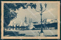 Bari Monopoli Piazza Vittorio Emanuele Monumento Caduti PIEGA cartolina WX7221 – fronte