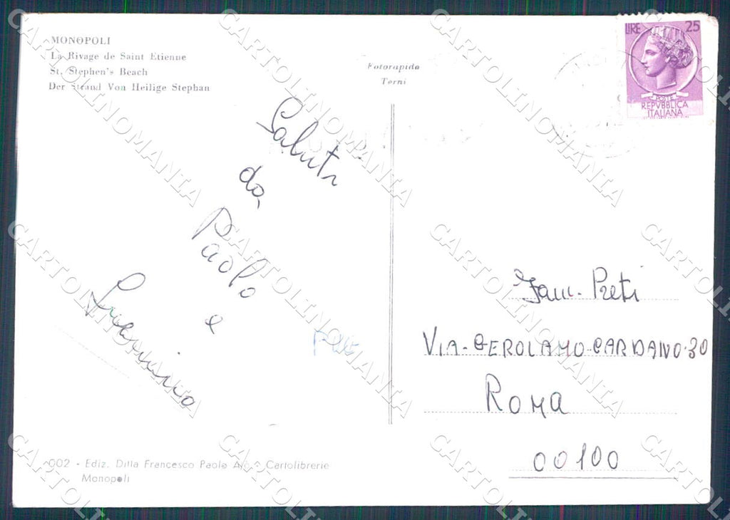 Bari Monopoli Spiaggia di Santo Stefano PIEGHE foto FG cartolina WX7223 – retro