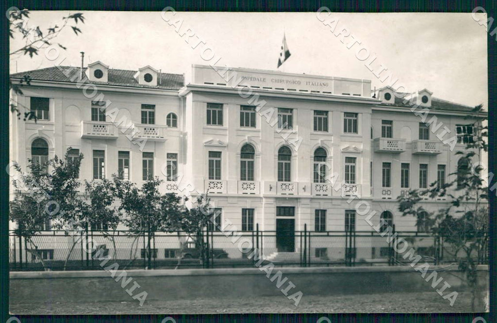 Tripoli Ospedale Chirurgico Italiano Foto cartolina WX7322 – fronte