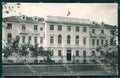 Tripoli Ospedale Chirurgico Italiano Foto cartolina WX7322 – fronte