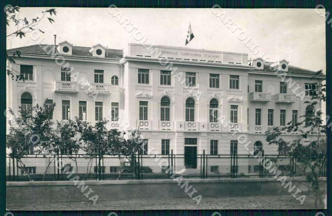 Tripoli Ospedale Chirurgico Italiano Foto cartolina WX7322 – fronte