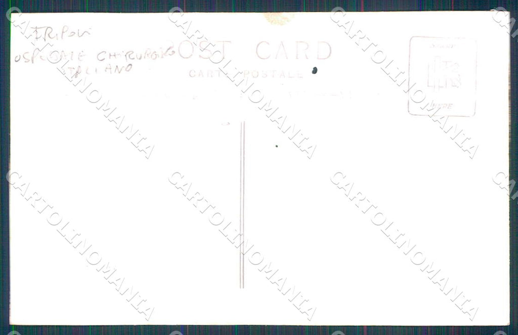 Tripoli Ospedale Chirurgico Italiano Foto cartolina WX7322 – retro