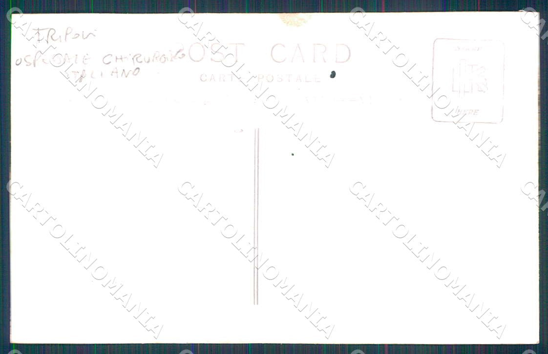 Tripoli Ospedale Chirurgico Italiano Foto cartolina WX7322 – retro