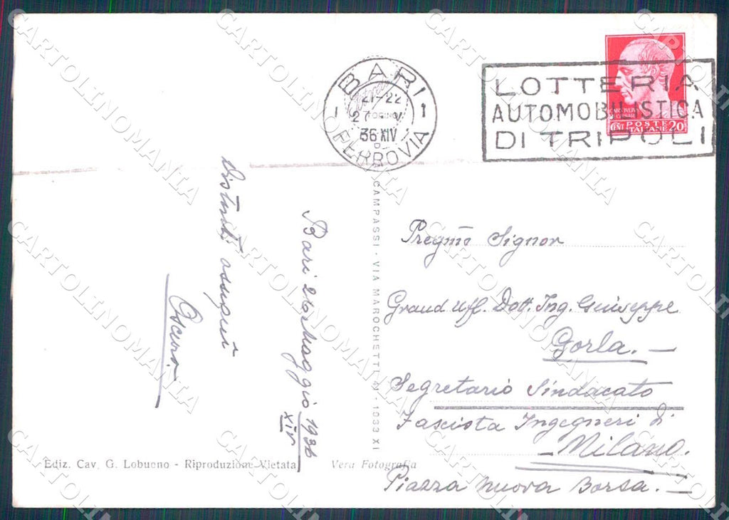 Bari Città Via Armando Perotti FG Foto cartolina WX7338 – retro