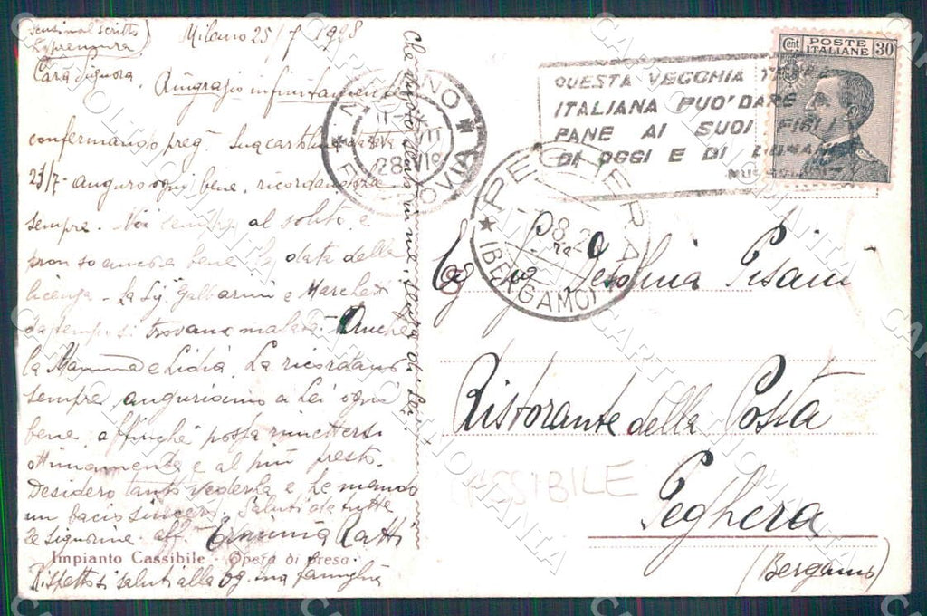 Siracusa Cassibile Diga cartolina WX7405 – retro