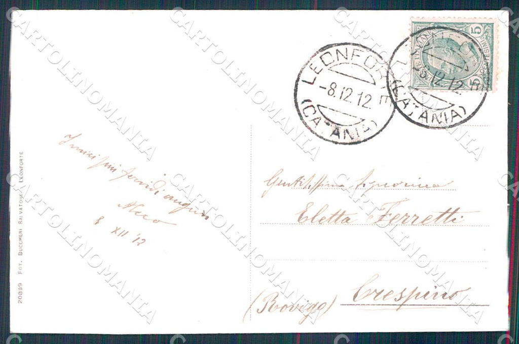 Catania Leonforte Piazza Margherita Corso Umberto Feste Agosto cartolina WX7410 – retro