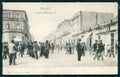 Brindisi Città Corso Umberto I cartolina WX7422 – fronte
