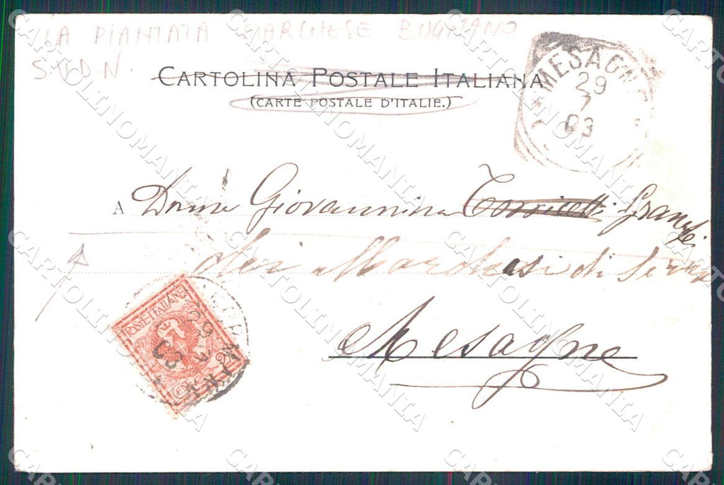 Brindisi San Vito dei Normanni Piantata Marchese Bugnano PIEGA cartolina WX7426 – retro
