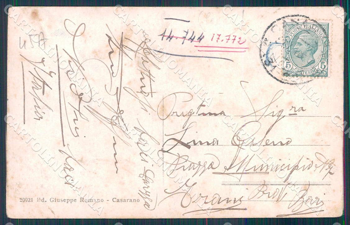 Lecce Casarano Piazza del Mercato cartolina WX7427 – retro