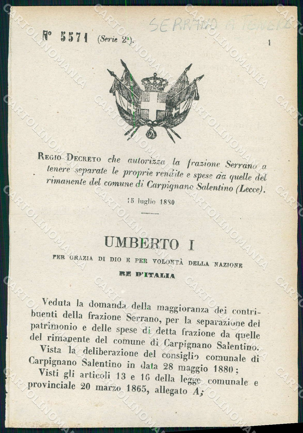 Regio Decreto N 5571 1880 Carpignano Salentino Frazione Serrano WX7445 – fronte