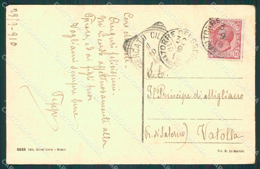 Napoli Torre del Greco cartolina XB0013 – retro